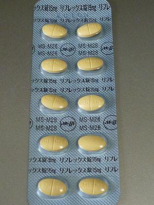 what type of depression is mirtazapine used for