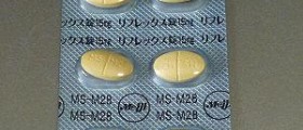 Mirtazapine for depression treatment
