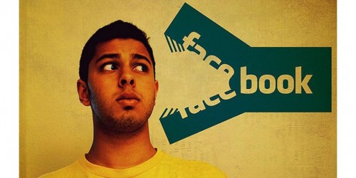 Facebook Addiction, And What To Do About It