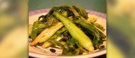 Bok choy nutrition
