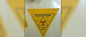 How is radiation exposure managed