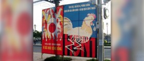 Is there a cure for bird flu