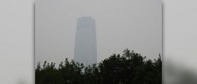 Is pollution making you infertile?