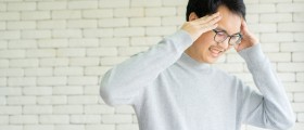How To Treat Depression When You Have ADHD