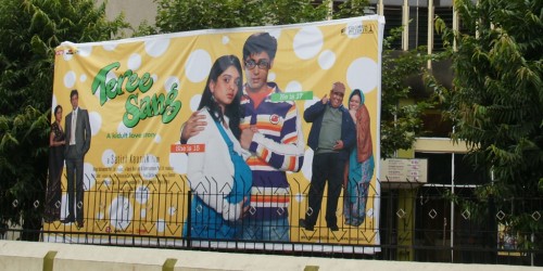 What You Need To Know About Teen Pregnancy