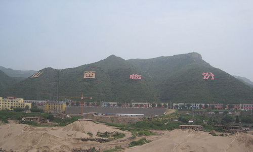 Slideshow picture