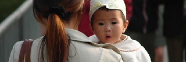 China, surrogacy, and the one-child policy