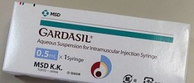 Gardasil deaths - is the HPV vaccine really safe?