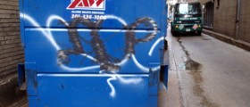 New York woman charged with self-abortion