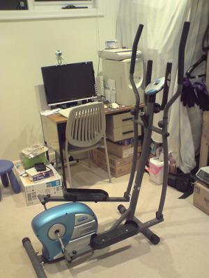 Elliptical crosstrainers – diversity makes the machine