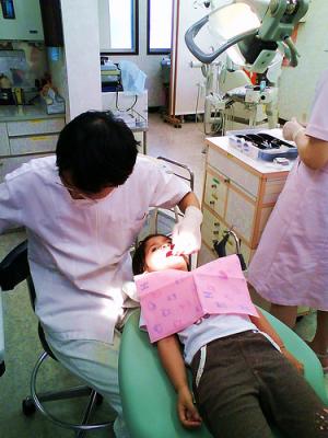 Fear of the dentist's chair