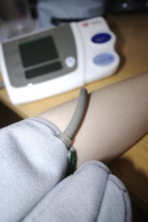 Herbal remedies for high blood pressure