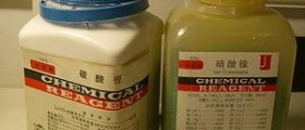 Lithium carbonate for deppresion