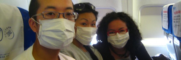 MERS Virus: Middle Eastern Respiratory Virus