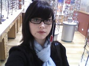 What is astigmatism